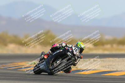 media/Mar-25-2023-CVMA (Sat) [[ce6c1ad599]]/Race 11 Supersport Middleweight (Holeshot)/